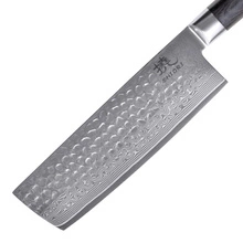 Shiori 撓 Chairo Nakiri - tasak do precyzyjnego krojenia warzyw