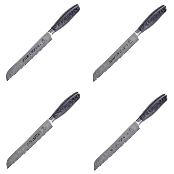 Shiori 撓 Fleischgabel aus Edelstahl 430