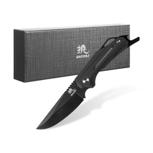Shiori 撓 Shōto by Jakub Suchta - nóż do obierania