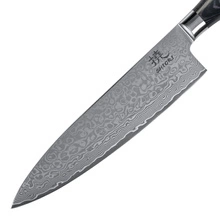 Shiori 3-Set 撓 Kuro Murō + Santoku + Sifu - zestaw trzech noży ze stali damasceńskiej