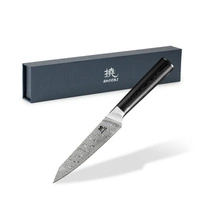 Shiori 撓 Yasashi-sa Murō – Universalmesser