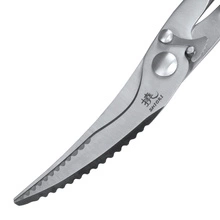 Shiori 撓 Chikin nożyce do drobiu