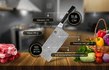 Shiori 撓 Yasashi-sa Haku - tasak do mięsa i warzyw